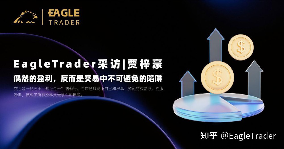 高盛贵金属怎么样
